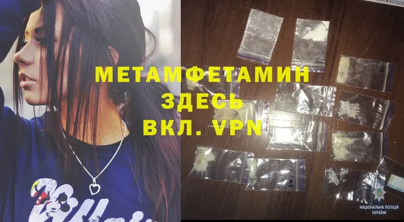 Где найти наркотики Великий Новгород A-PVP  Cocaine  Меф  АМФ  Гашиш  Метадон  Каннабис 